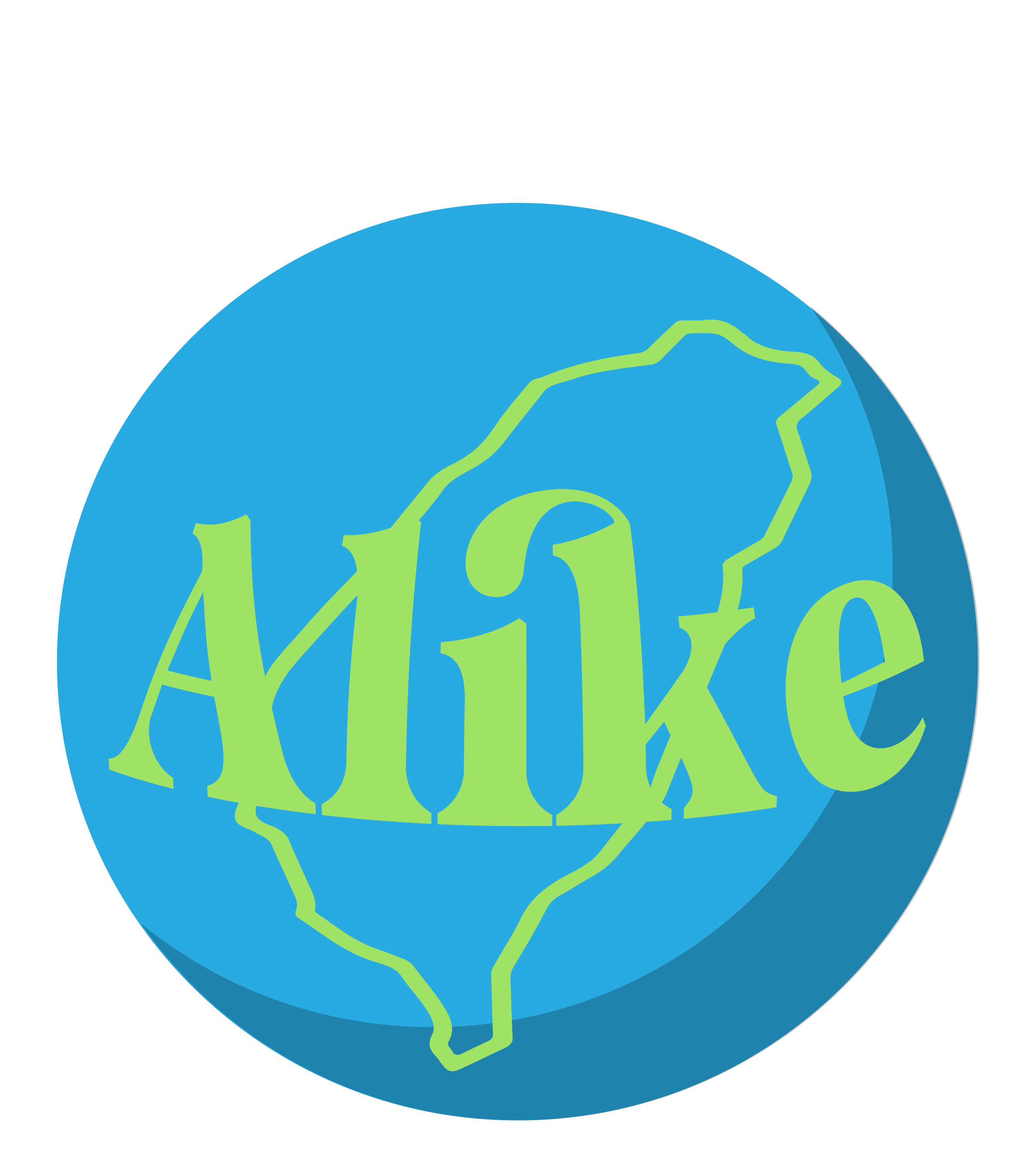 艾力克環保有限公司